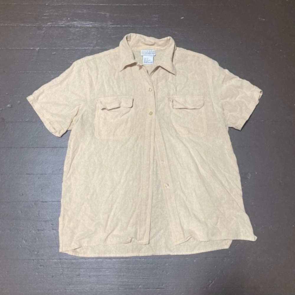 Allyson Whitmore Light Beige Short-Sleeve Button Down Shirt